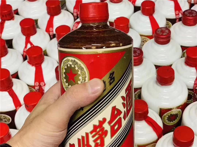 兴化回收茅台酒
