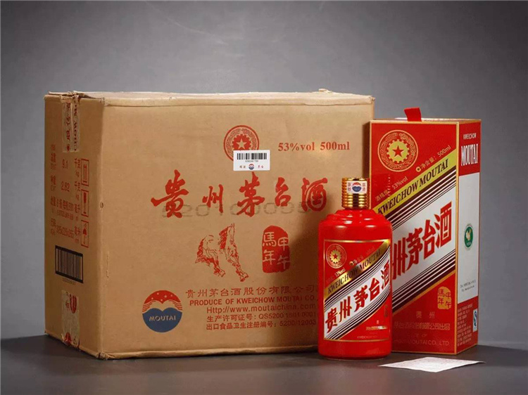 兴化上门回收名酒