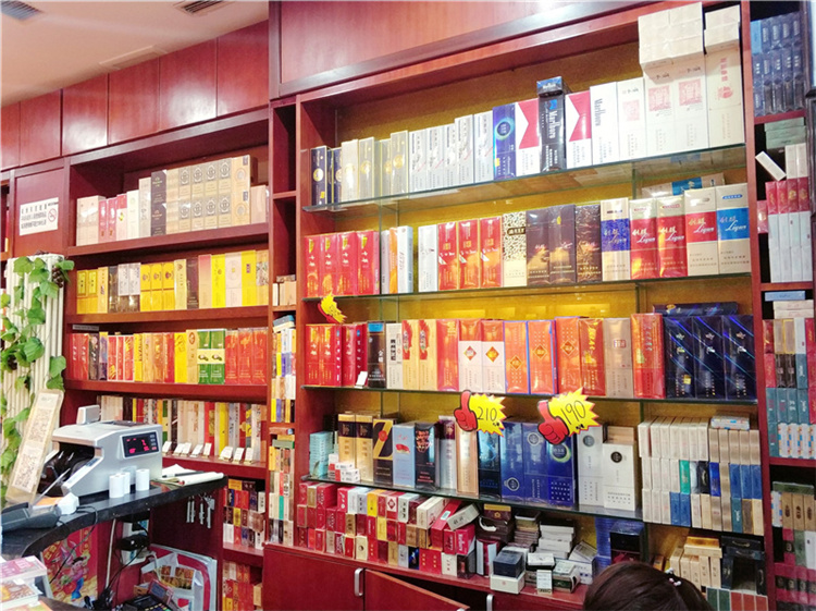  乐诚烟酒回收安丰店